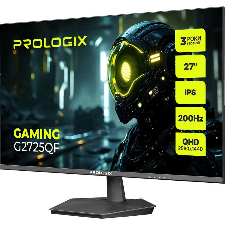 Монитор 27" PROLOGIX G2725QF