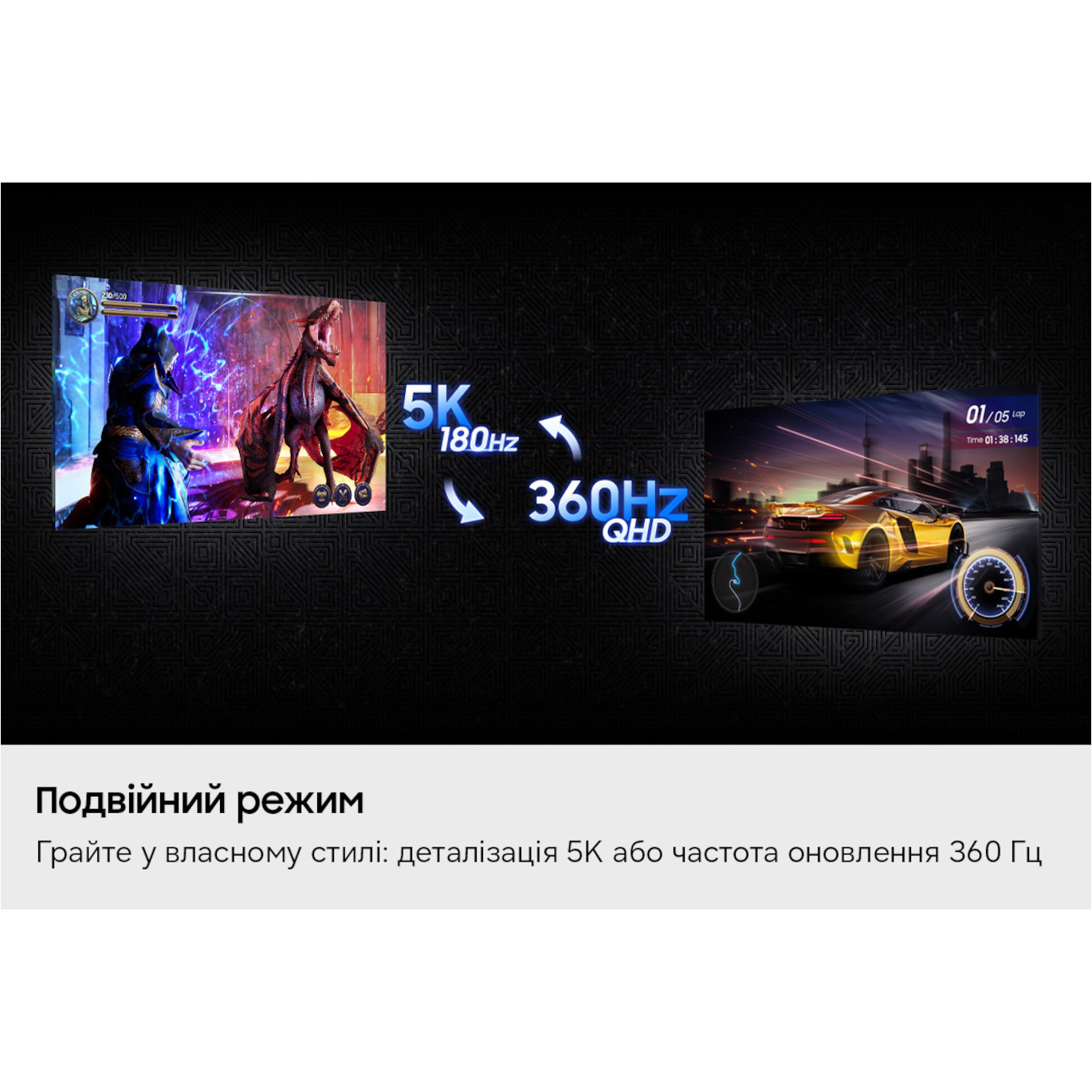 Монитор 27" SAMSUNG Odyssey G8 G80HF (LS27HG800EFXUA)