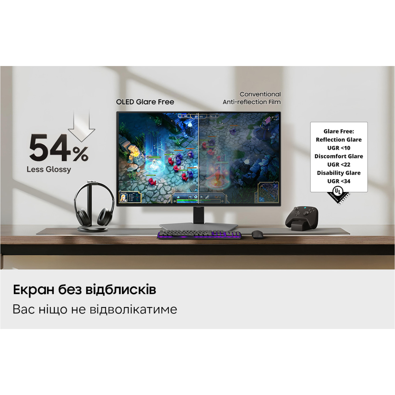 Монитор 27" SAMSUNG Odyssey OLED G8 G80SH (LS27HG802SIXUA)