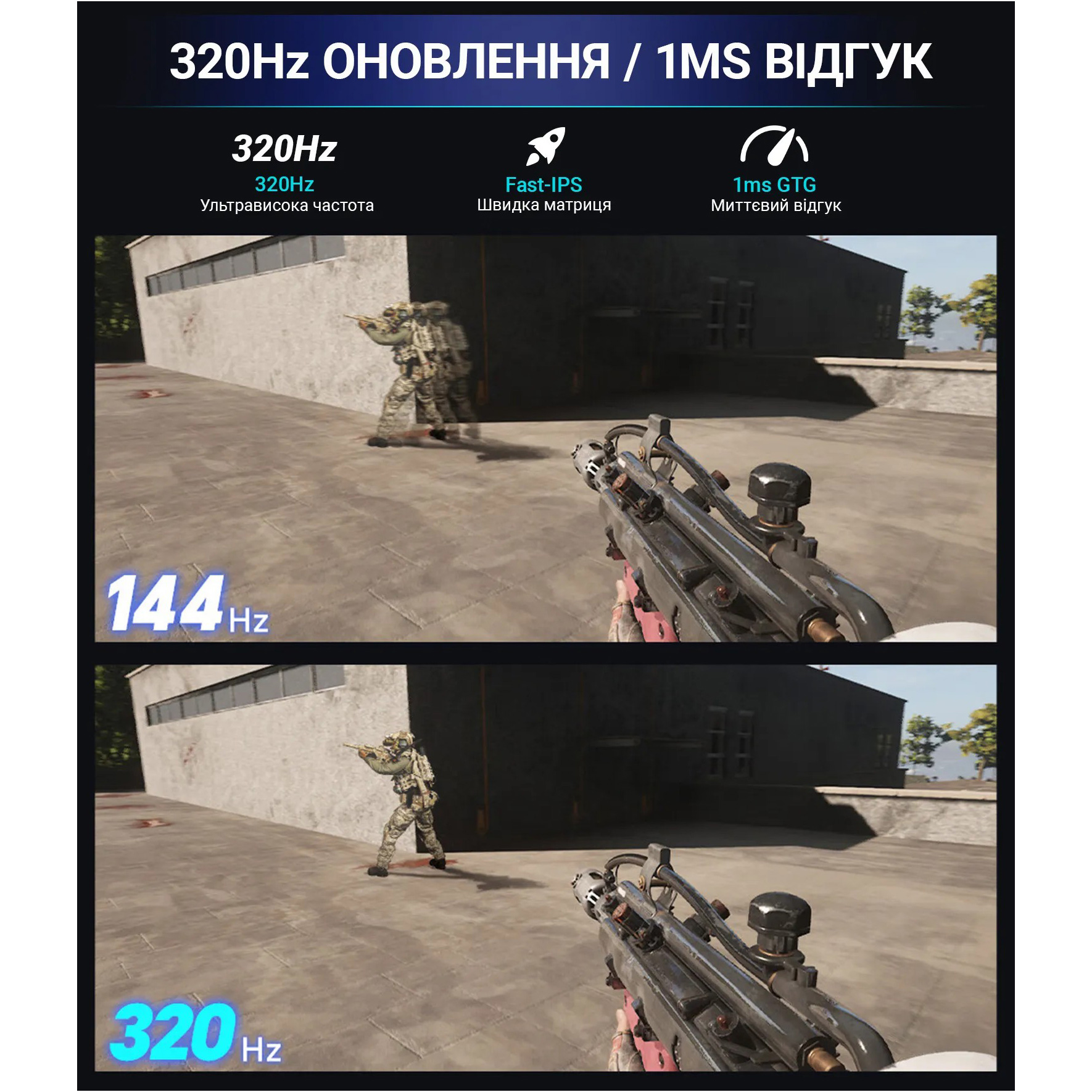 Монитор 27" THUNDEROBOT ZU27F160L-D
