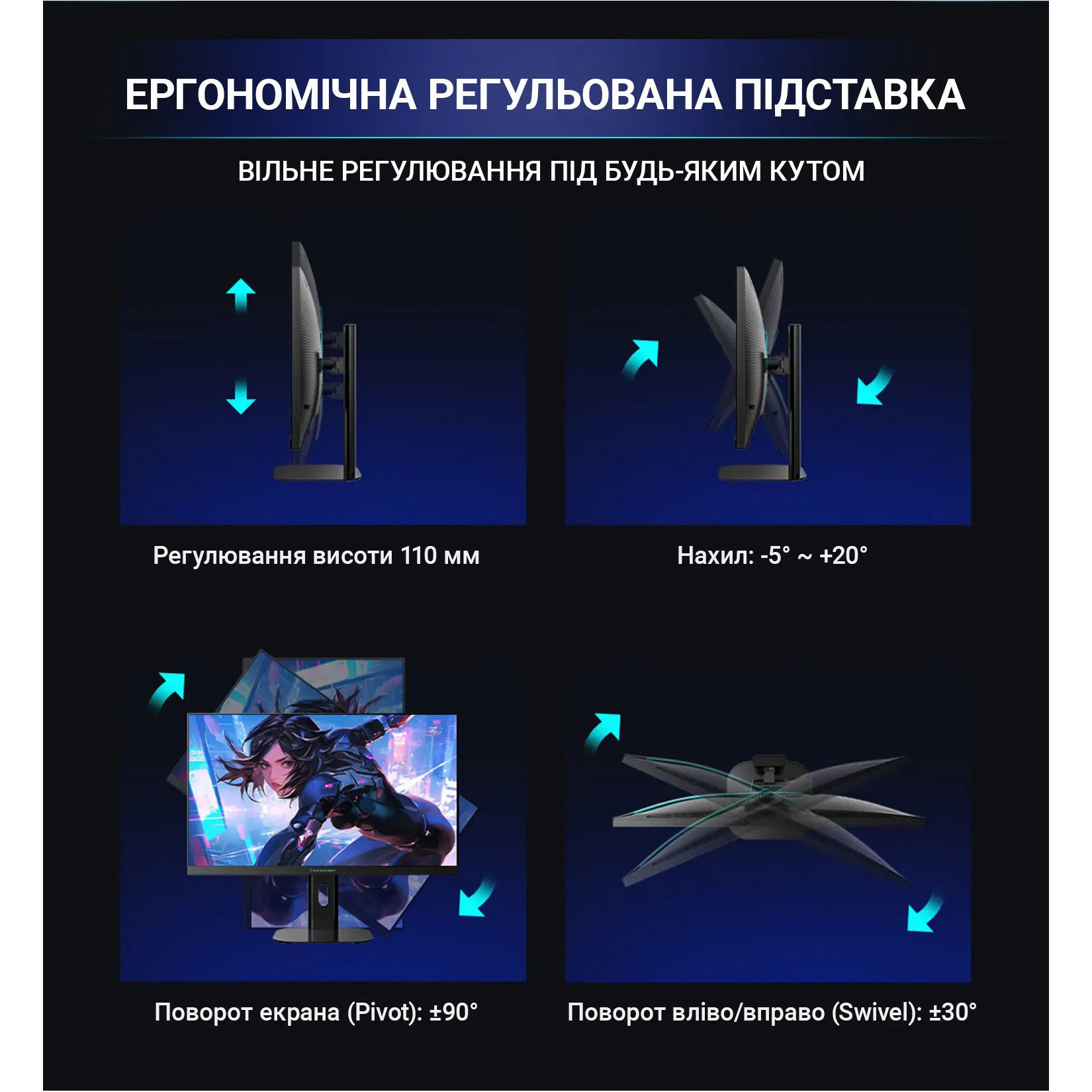 Монитор 27" THUNDEROBOT ZU27F160L-D