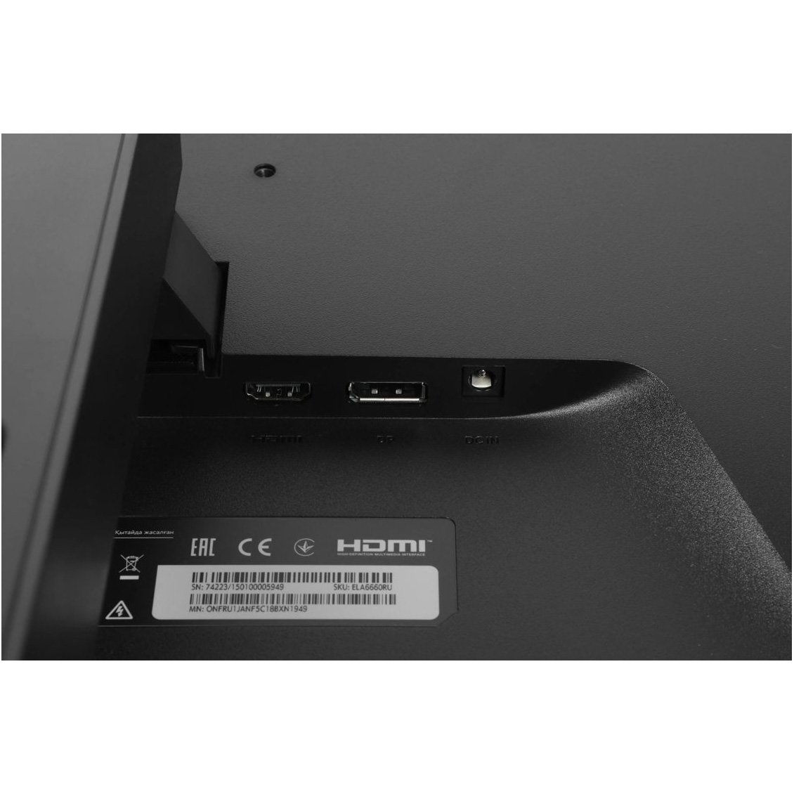 Монитор 27" XIAOMI Mi Monitor A27i 2026 (ELA6410EU)