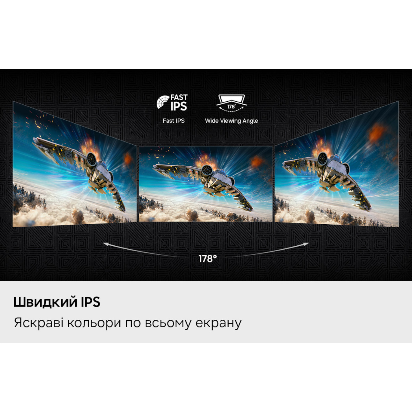Монитор 32" SAMSUNG Odyssey G8 G80HS (LS32HG802ESXUA)