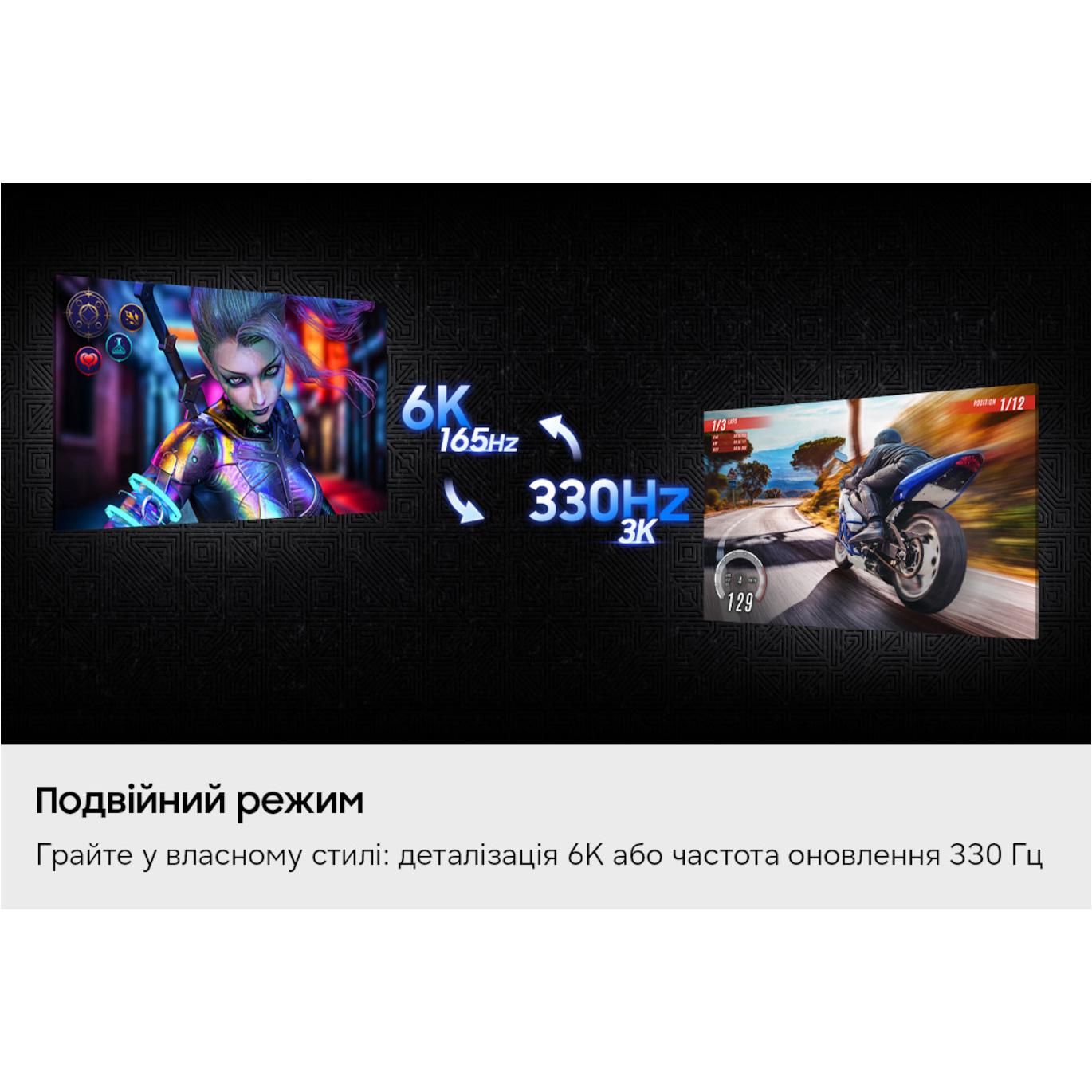 Монитор 32" SAMSUNG Odyssey G8 G80HS (LS32HG802ESXUA)
