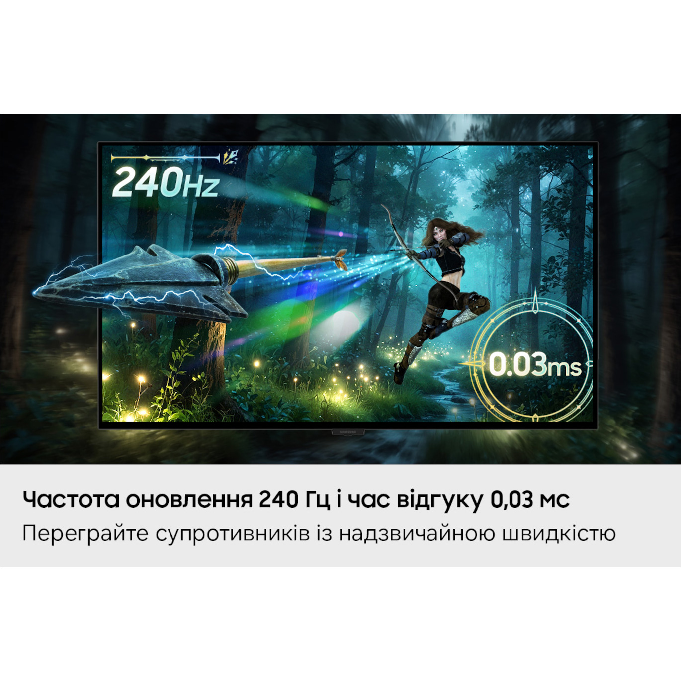 Монитор 32" SAMSUNG Odyssey OLED G8 G80SH (LS32HG802SIXUA)
