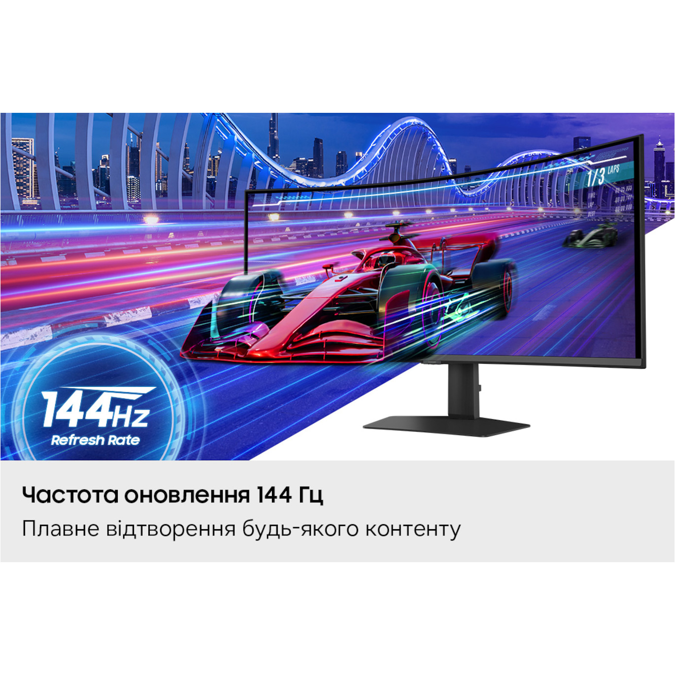 Монитор 40" SAMSUNG Viewfinity HRM S85TH (LS40H850TAIXUA)