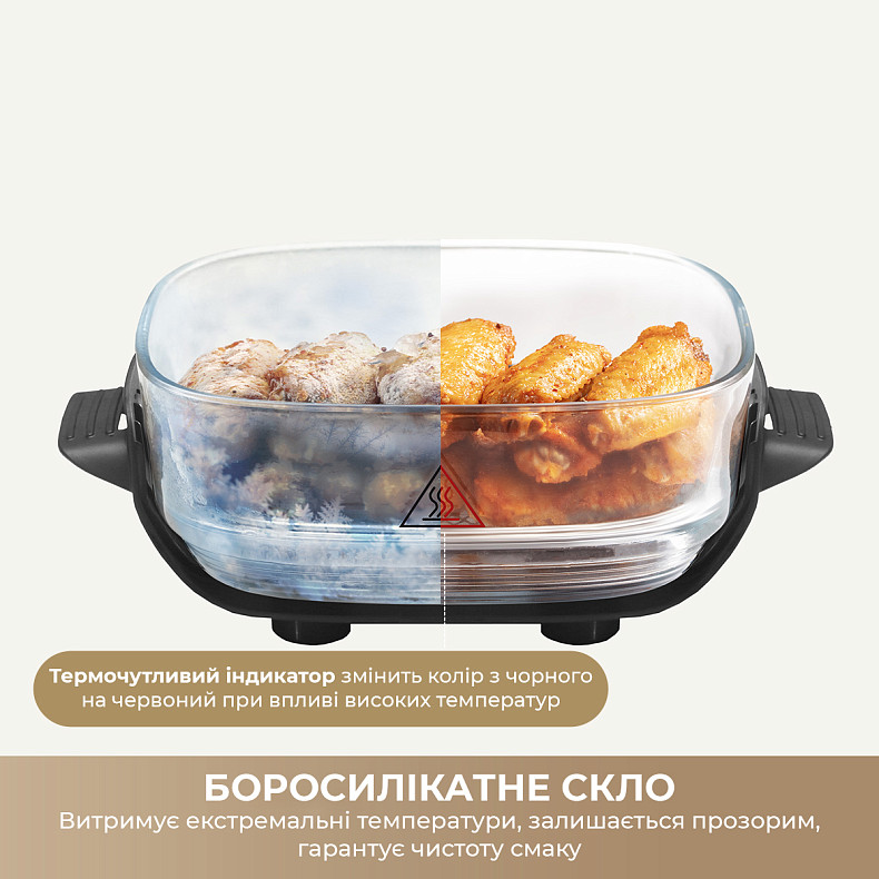 Мультипечь DREAME Tasti PT60 4.5L+2.5L Starlight Gray