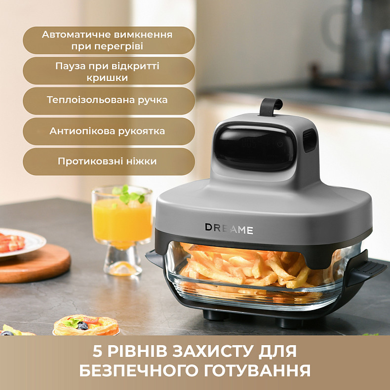 Мультипечь DREAME Tasti PT60 4.5L+2.5L Starlight Gray