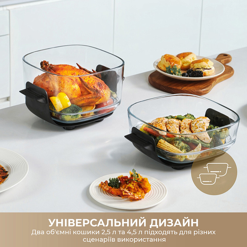 Мультипечь DREAME Tasti PT60 4.5L+2.5L Starlight Gray
