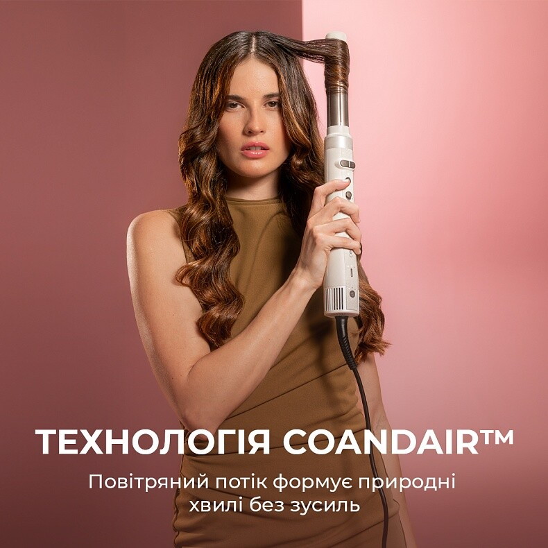 Мультистайлер CECOTEC Bamba CeramicCare AirGlisse Gyro 8in1 Champagne (A01_EU01_112528)