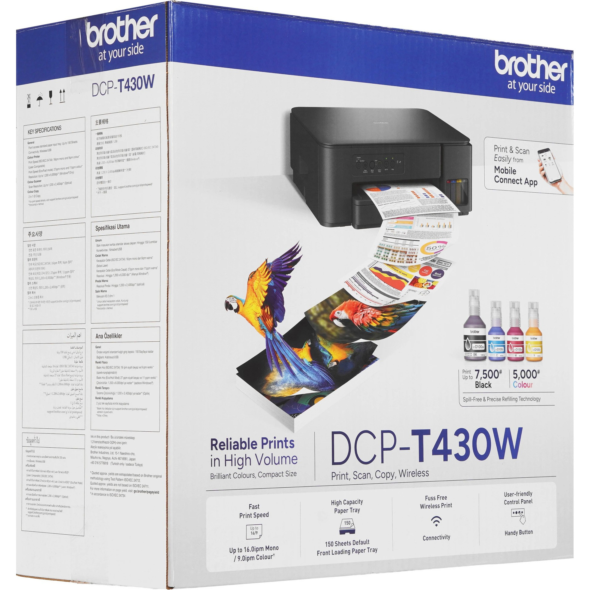 МФУ BROTHER DCP-T430W (DCPT430WYJ1)