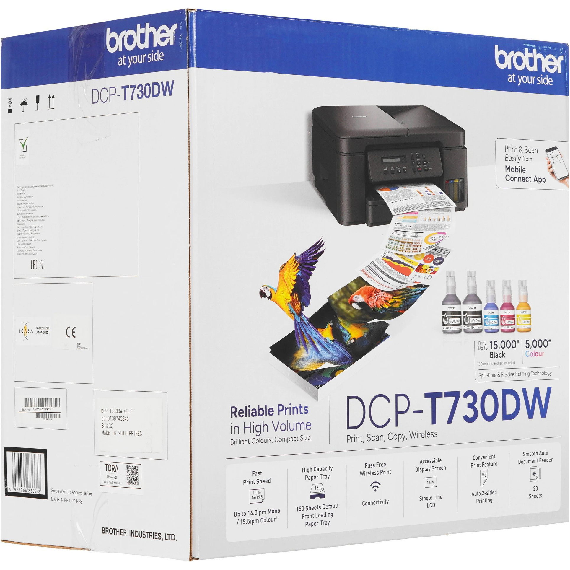 БФП BROTHER DCP-T730DW (DCPT730DWYJ1)
