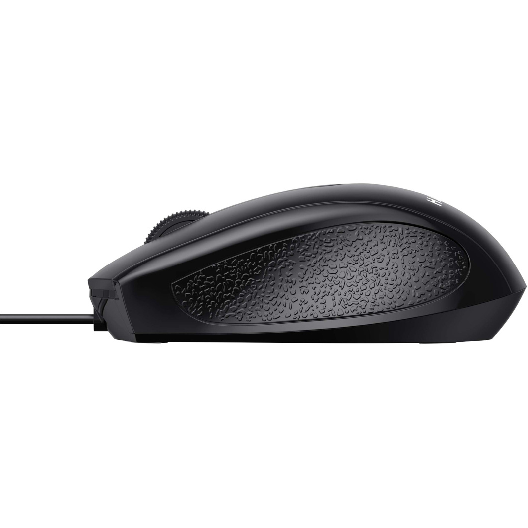 Мышь HAVIT MS80