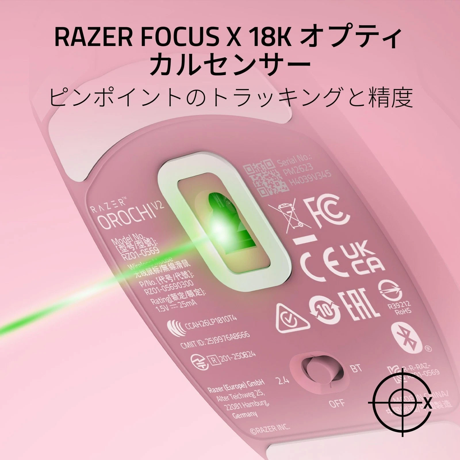 Миша ігрова RAZER Orochi V2 Wireless Quartz (RZ01-05690300-R3M1)