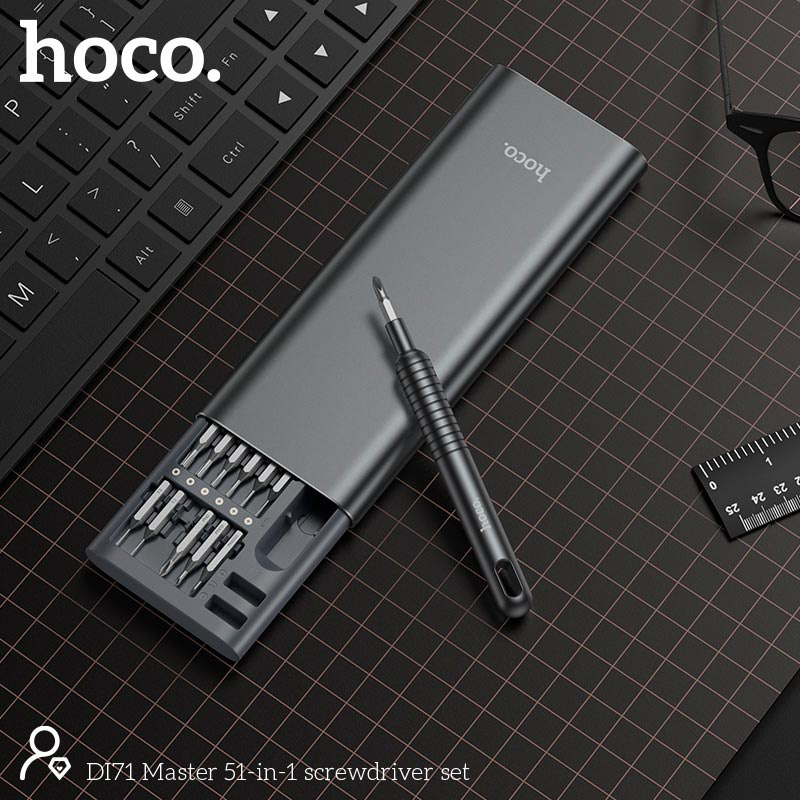 Отвёртка с прецизионными насадками HOCO DI71 Master Precision 51-in-1 Screwdriver Set