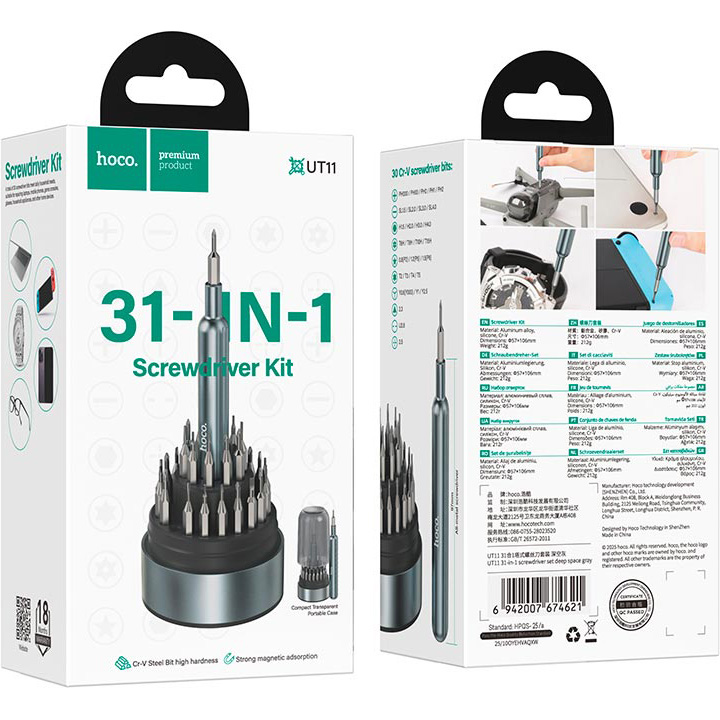 Отвёртка с прецизионными насадками HOCO UT11 31-in-1 Screwdriver Kit