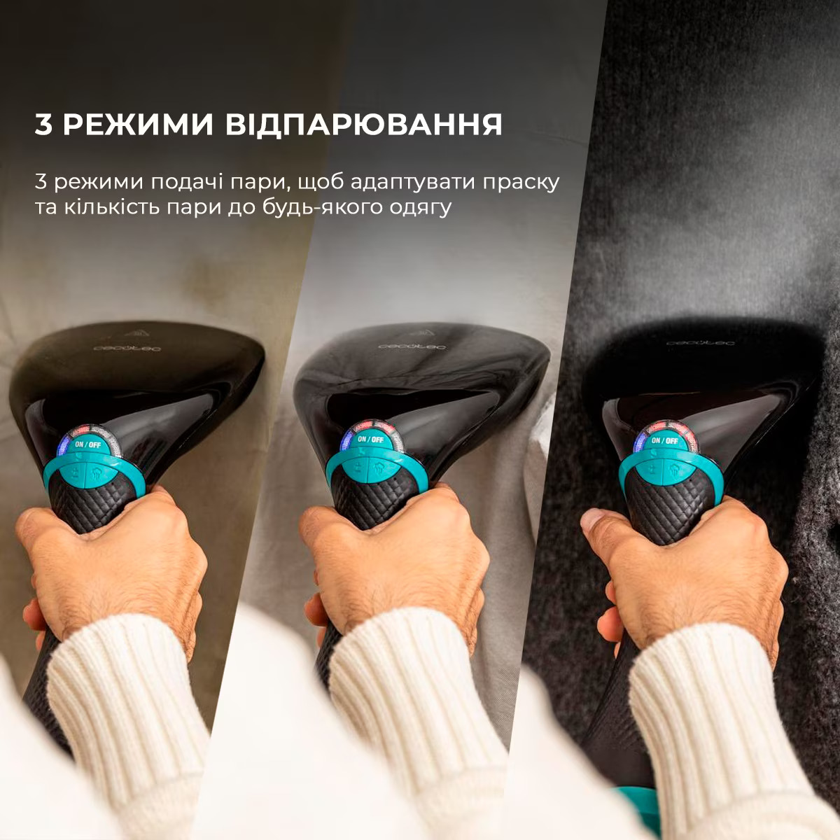 Отпариватель для одежды CECOTEC Ironhero 2100 Ultimate Z (CCTC-08505-80)