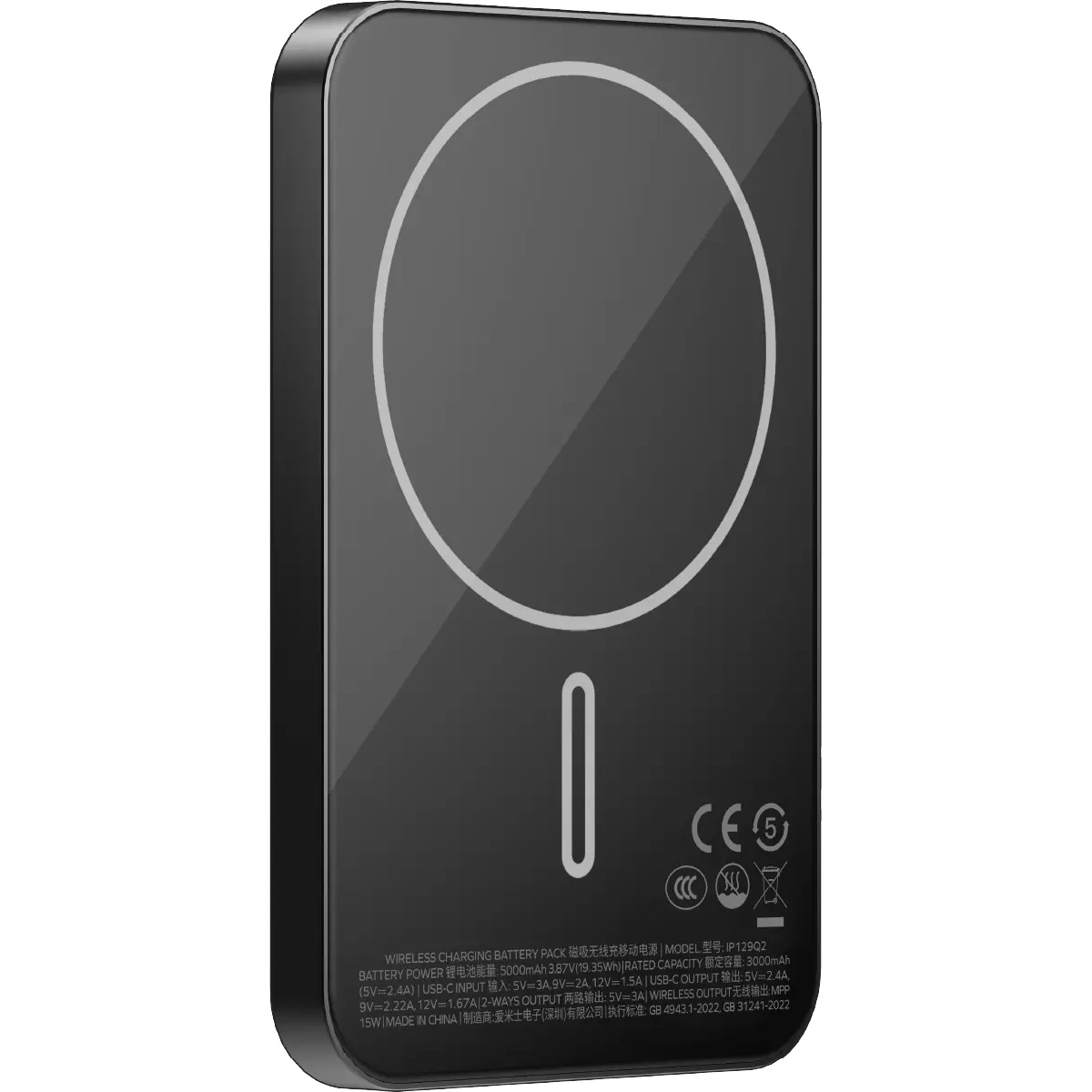Повербанк MagSafe MOMAX 1-Power Q.Pass Qi2 20W 5000mAh Black (IP129Q2D)