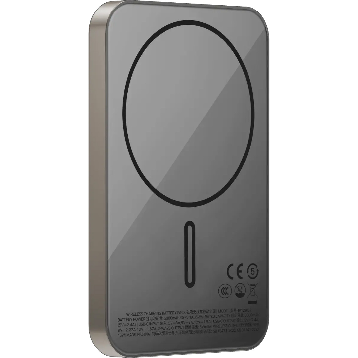 Повербанк MagSafe MOMAX 1-Power Q.Pass Qi2 20W 5000mAh Titanium (IP129Q2L)
