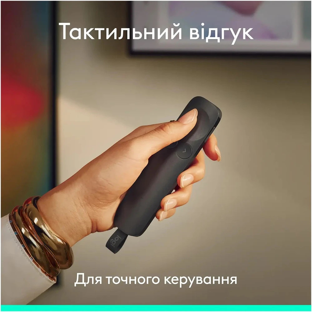 Презентер LOGITECH Spotlight 2 Sand (910-007674)