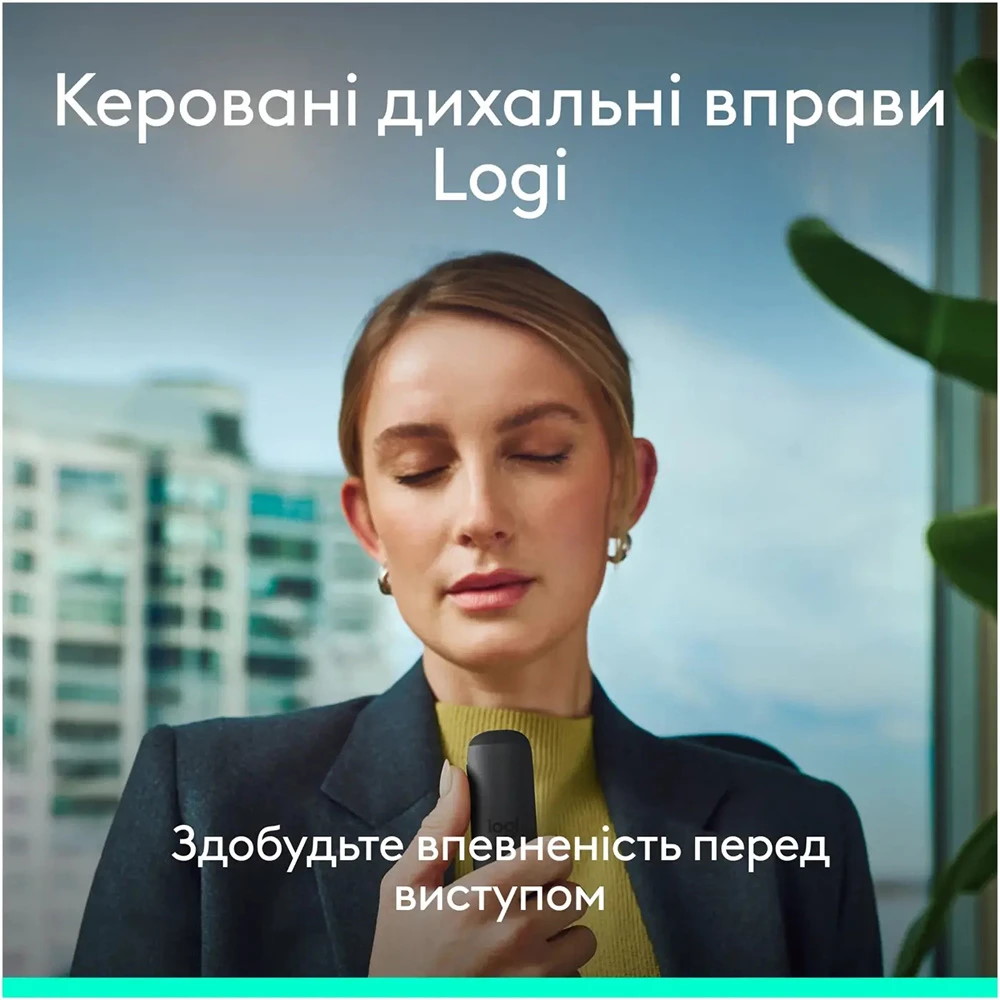Презентер LOGITECH Spotlight 2 Sand (910-007674)
