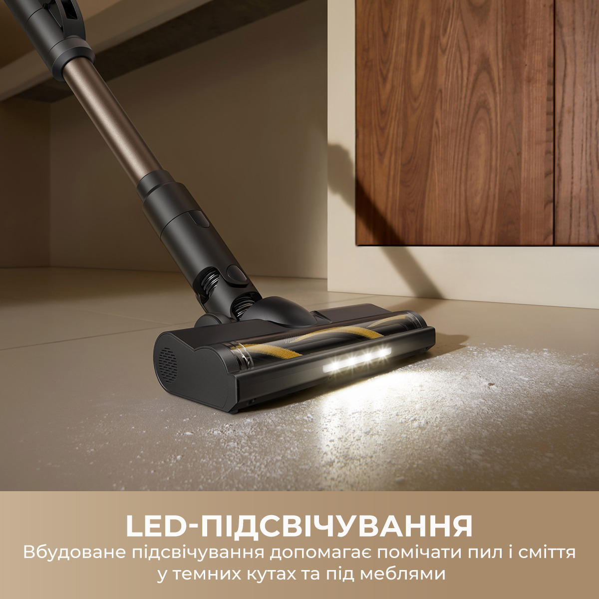 Пылесос DREAME R10s Lite (VRV80A)