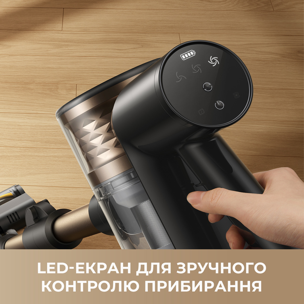 Пылесос DREAME R10s Lite (VRV80A)