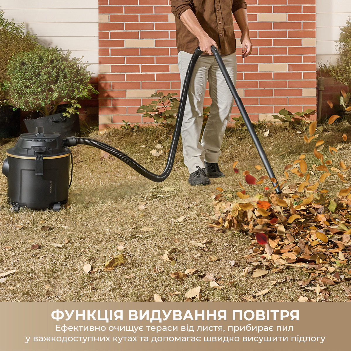 Пылесос хозяйственный DREAME DF10 (HHV13A)