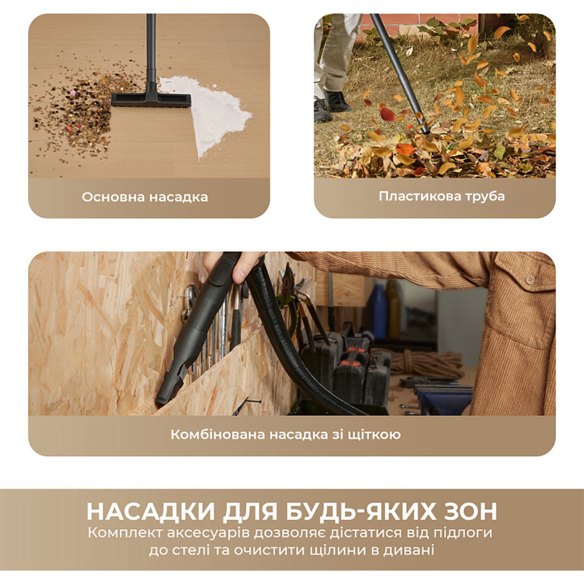 Пылесос хозяйственный DREAME DF10 (HHV13A)