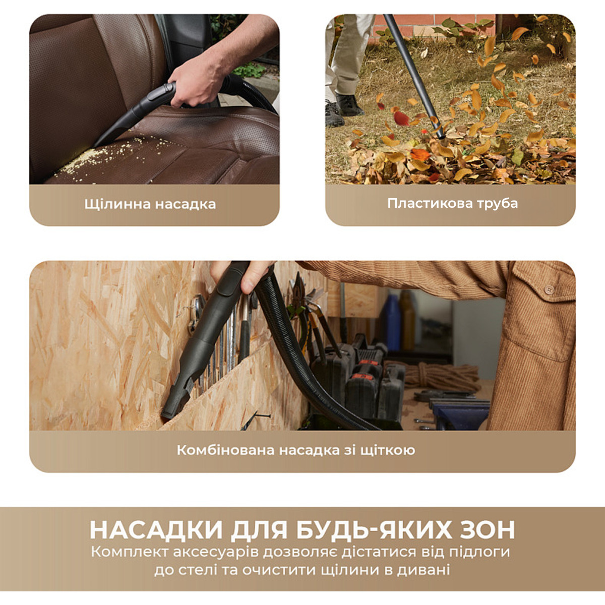 Пылесос хозяйственный DREAME DF10 Pro (HHV16A)