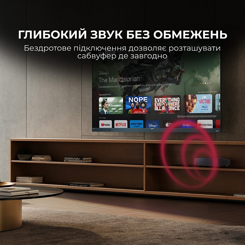 Беспроводной сабвуфер SHARP CP-AWS0101