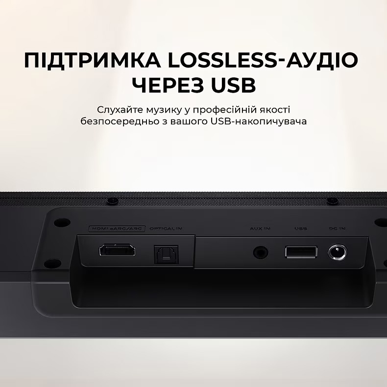 Саундбар с беспроводным сабвуфером SHARP HT-SBW320