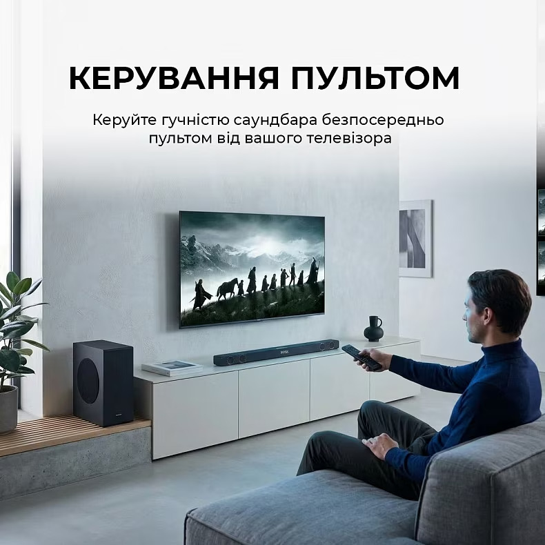 Саундбар с беспроводным сабвуфером SHARP HT-SBW320
