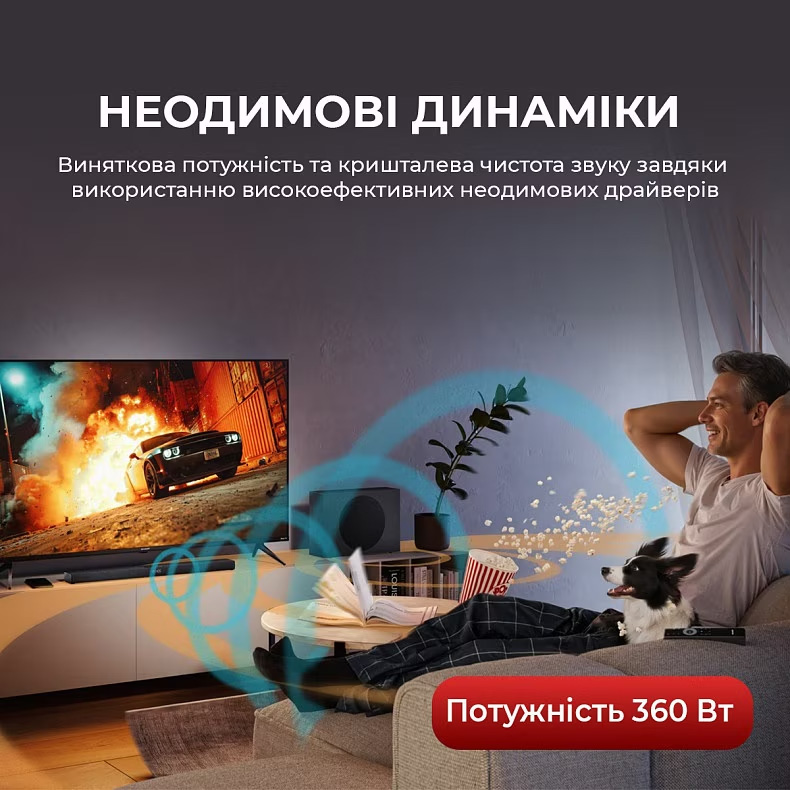 Саундбар с беспроводным сабвуфером SHARP HT-SBW320
