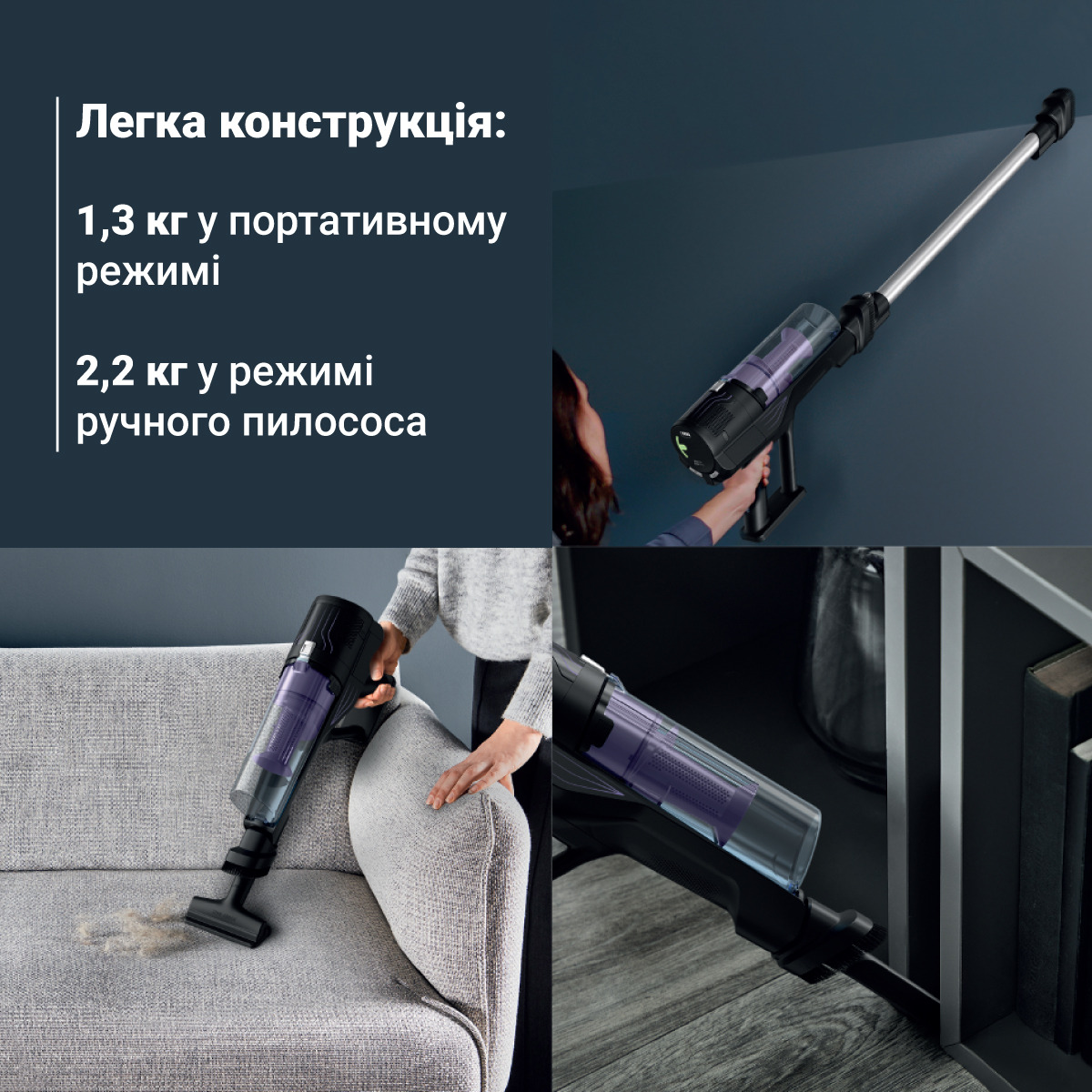 Пылесос ROWENTA X-Pert 5.80 RH5A31E0