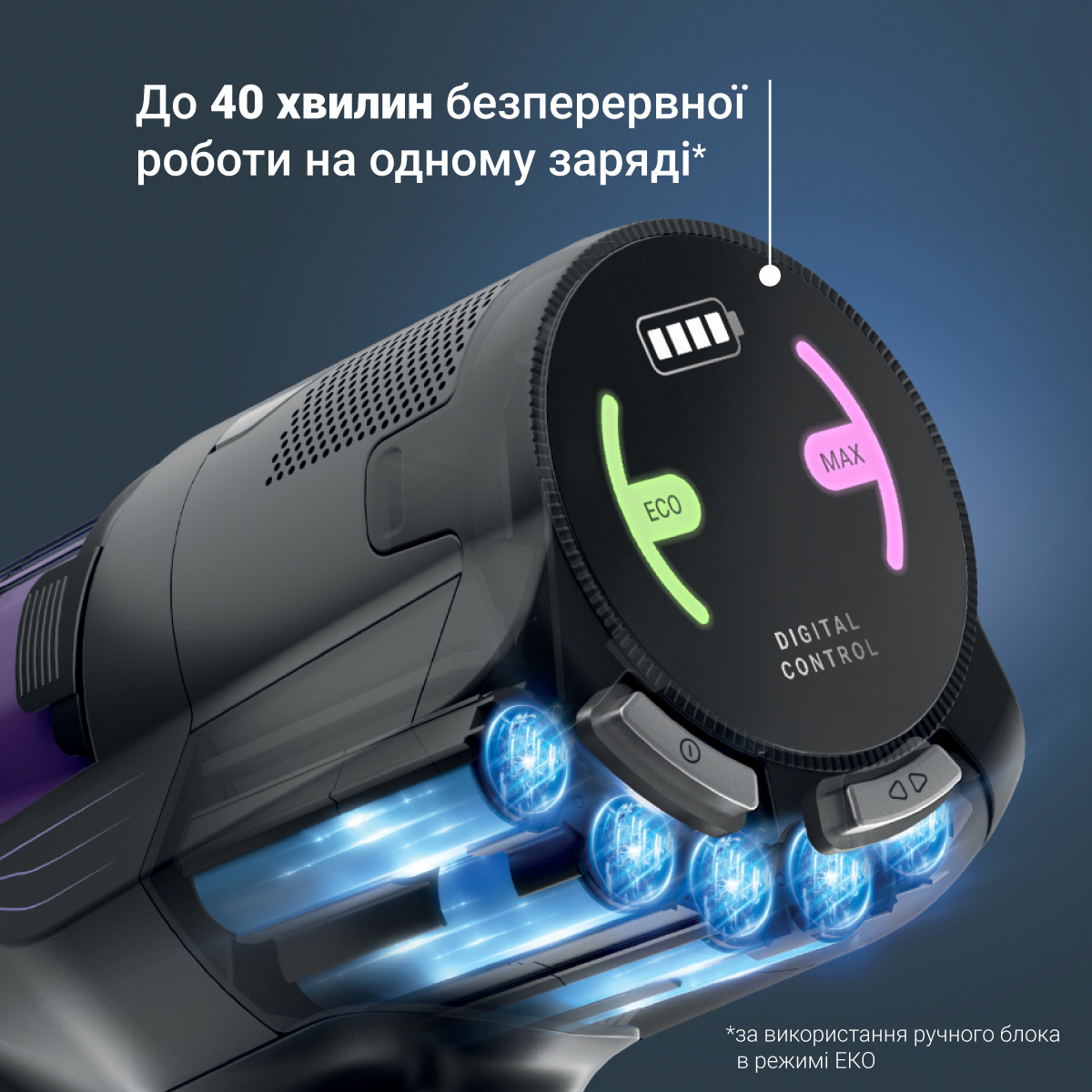 Пылесос ROWENTA X-Pert 5.80 RH5A31E0