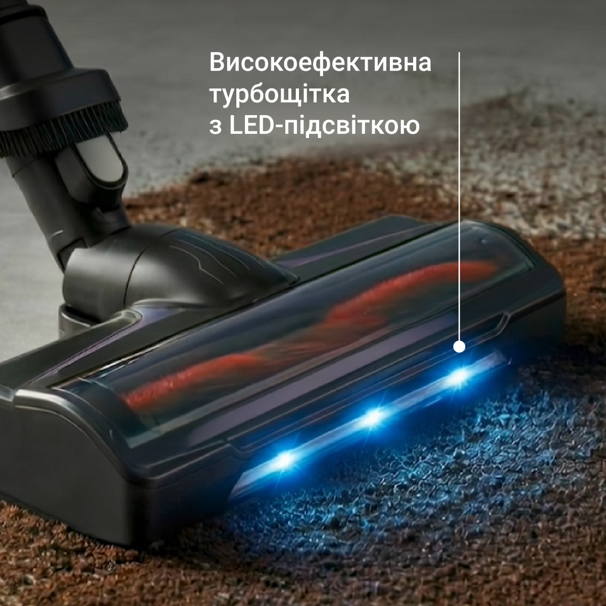 Пылесос ROWENTA X-Pert 5.80 RH5A31E0