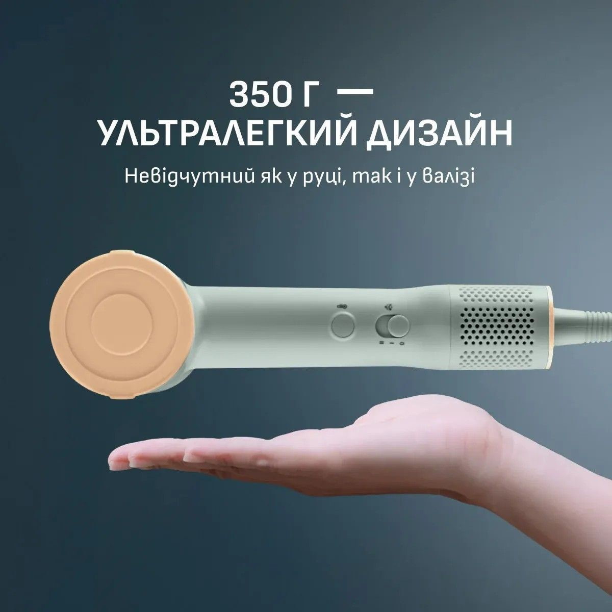 Фен ROWENTA Blumia HY5N12E0 (1195393)
