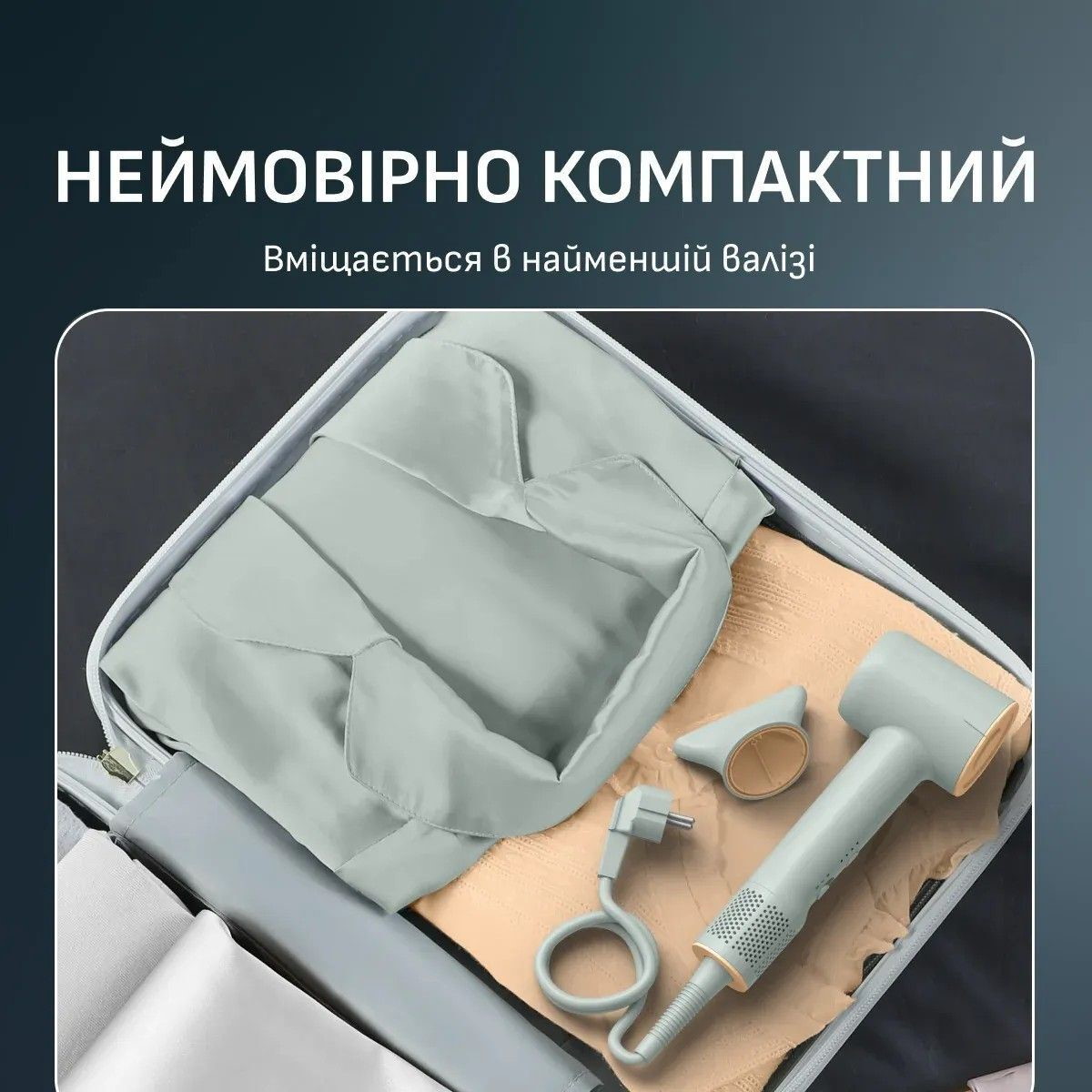 Фен ROWENTA Blumia HY5N12E0 (1195393)