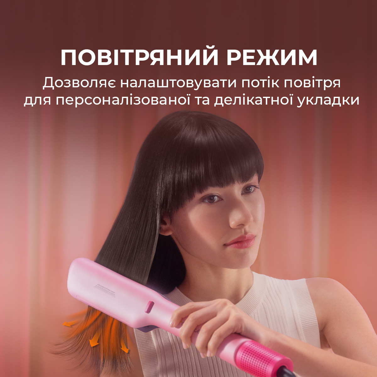 Фен-выпрямитель CECOTEC Air Lisse 3-in-1 Air&Care Black (A01_EU01_100988)
