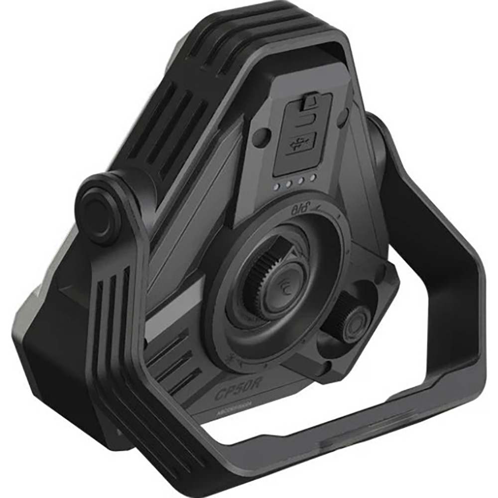 Фонарь кемпинговый FENIX CP50R