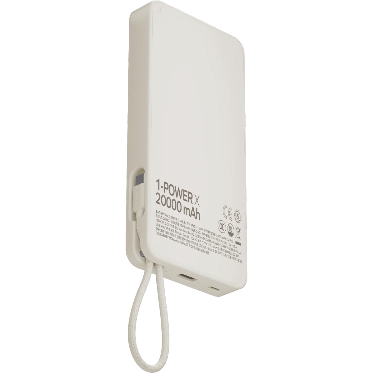 Повербанк MOMAX 1-Power X 30W 20000mAh White (IP153W)