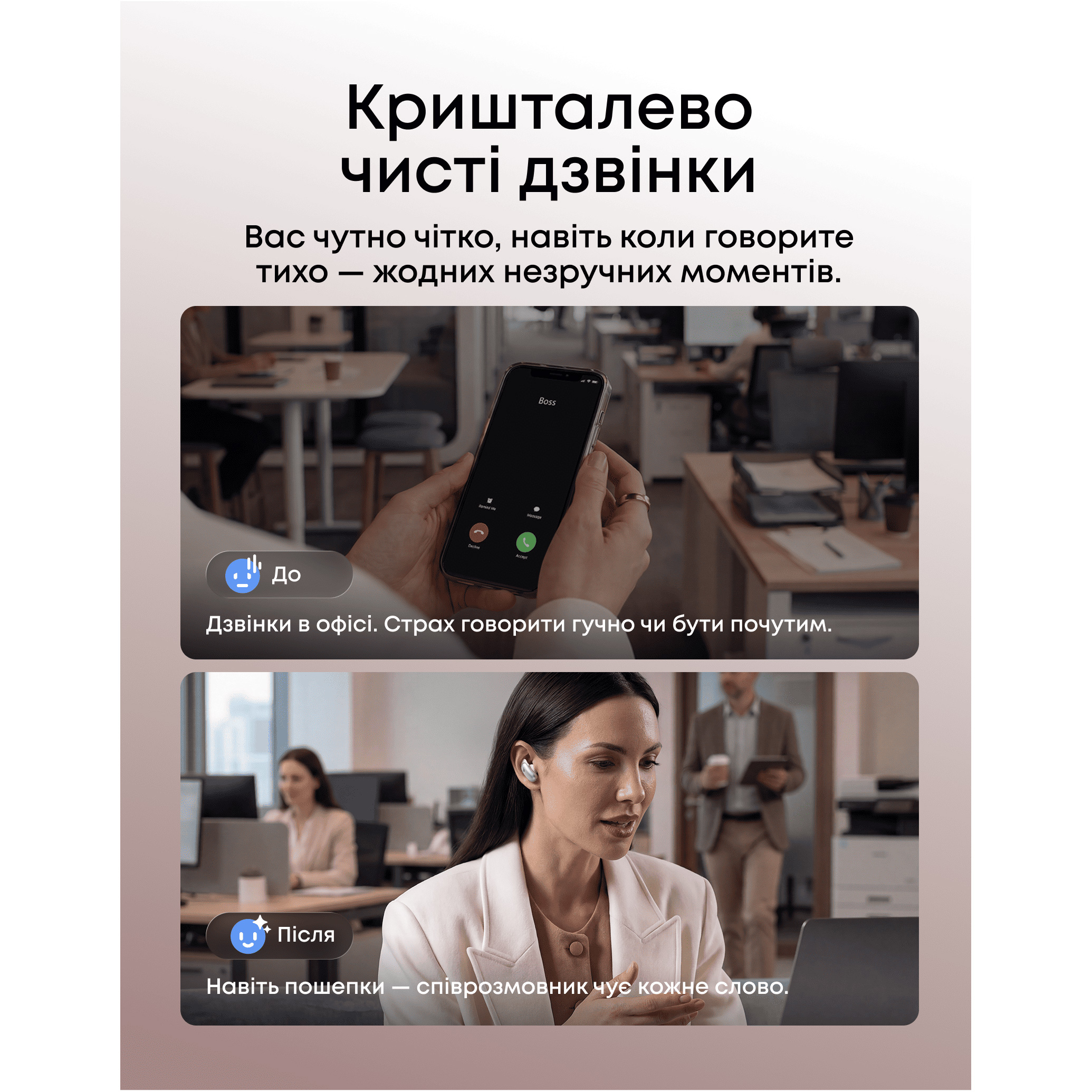 Наушники ANKER SoundCore Liberty 5 Pro White (D1203G21)