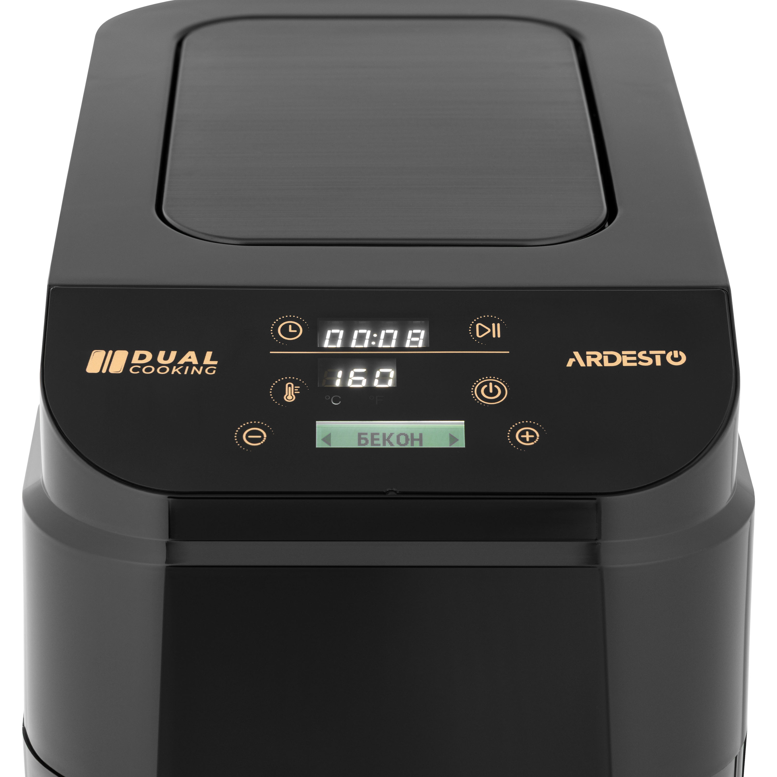 Мультипечь ARDESTO AF-SE55L