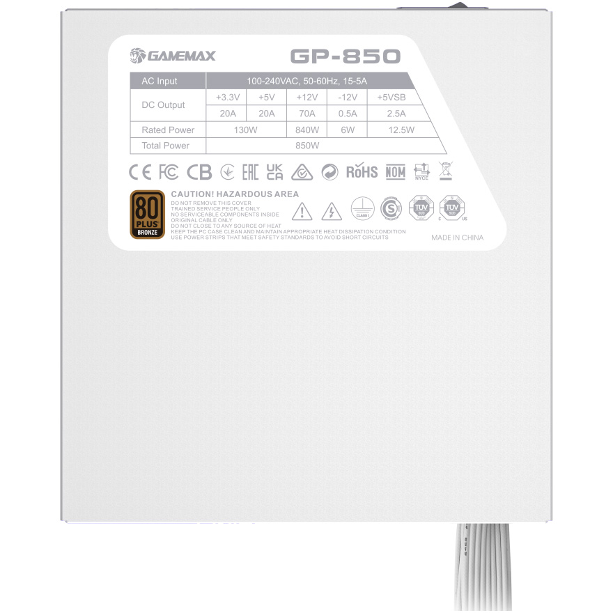 Блок живлення 850W GAMEMAX GP-850 White