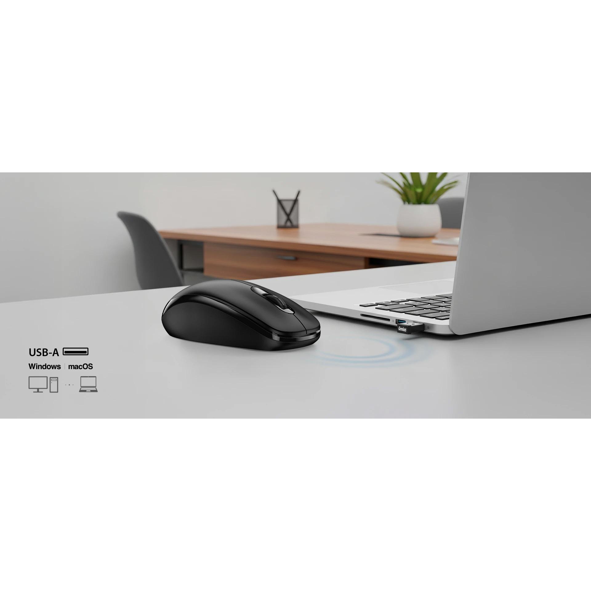 Миша GENIUS NX-7000XE (31030049400)