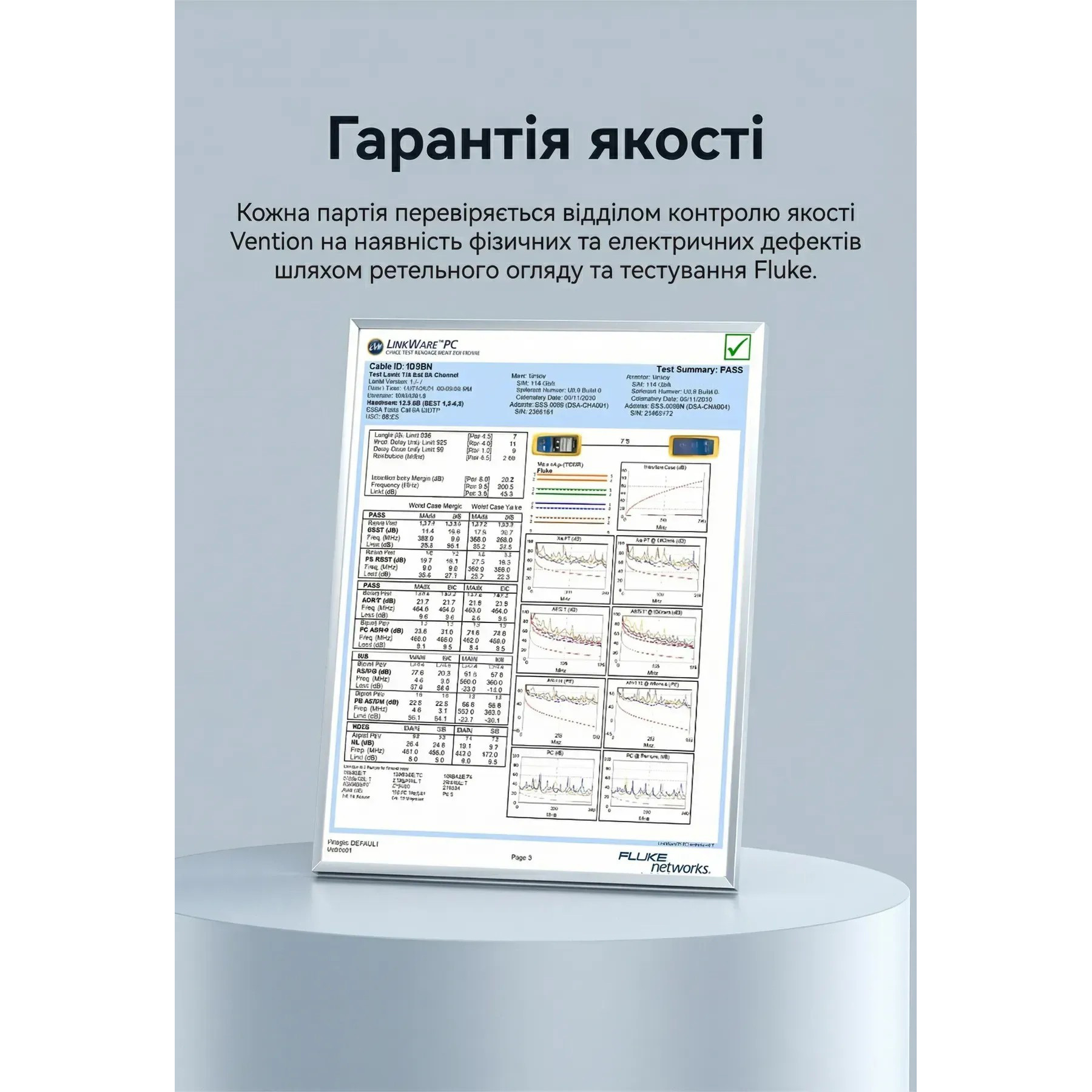 Патч-корд VENTION U/UTP Cat.6a CU 5м Black (IBSBJ)