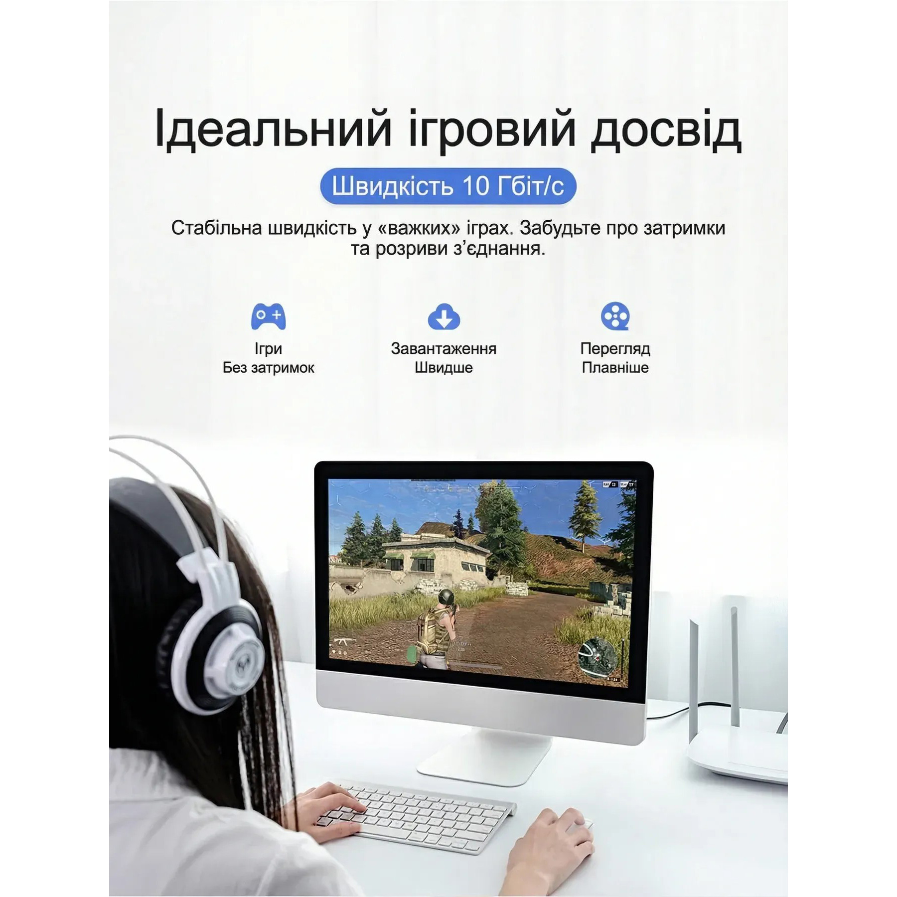 Патч-корд плоский VENTION U/FTP Cat.7 CU 15м Black (ICABN)