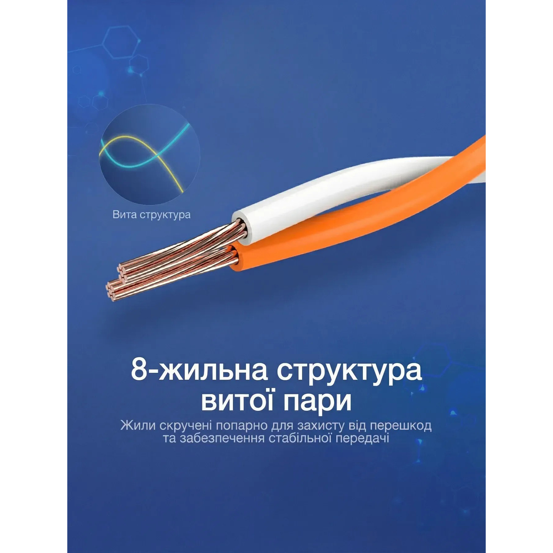 Патч-корд плоский VENTION U/FTP Cat.7 CU 15м Black (ICABN)