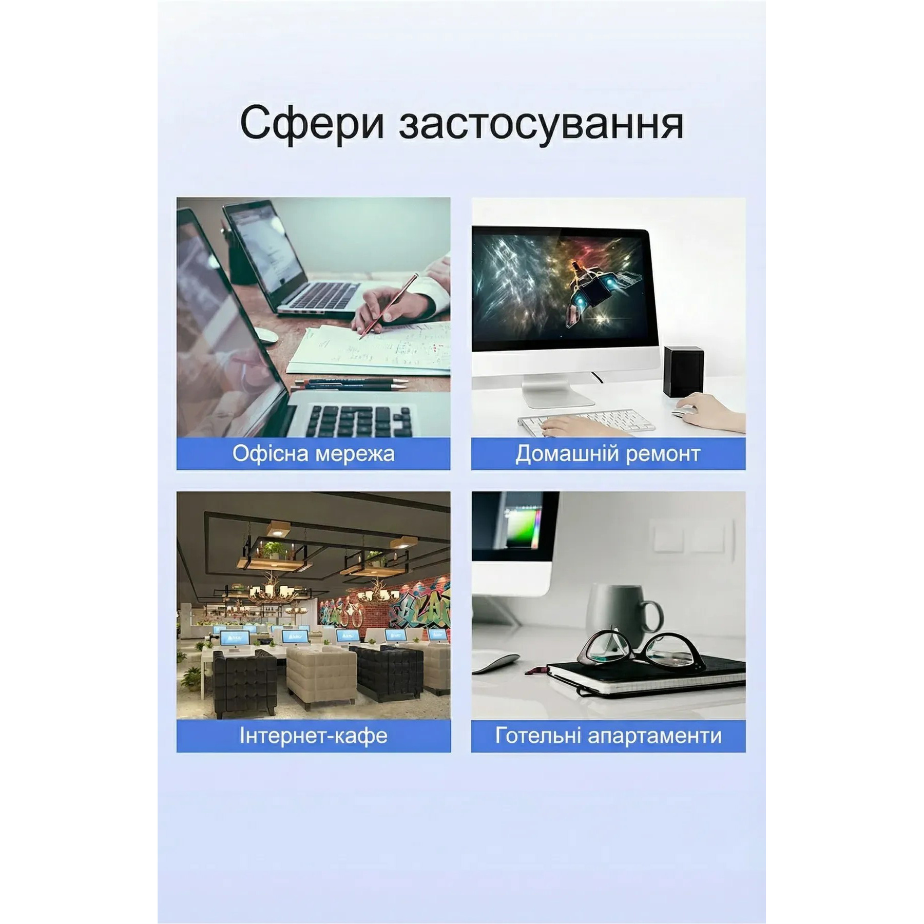 Патч-корд плоский VENTION U/FTP Cat.7 CU 15м Black (ICABN)